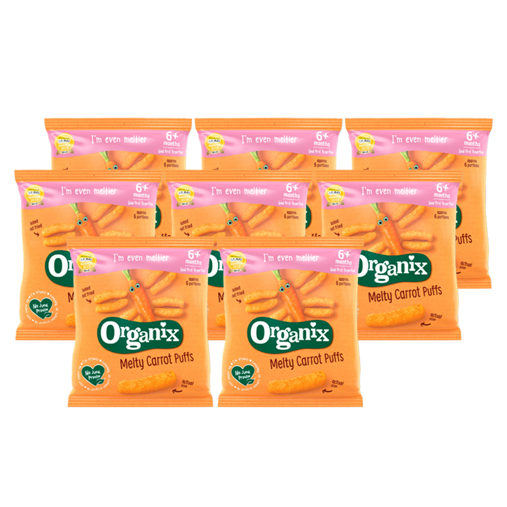Organix Melty Carrot Puffs Organic Baby Finger Food Snack 8 x 20g