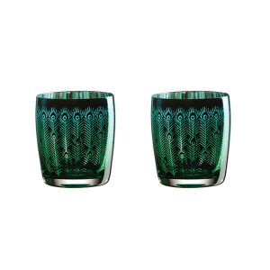 Artland Peacock Set of 2 DOF Tumblers
