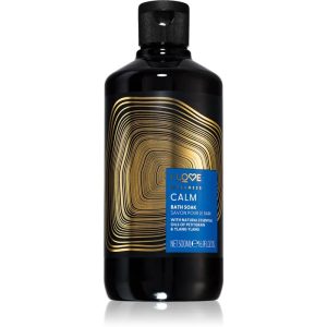 I love... Wellness Calm bath foam 500 ml