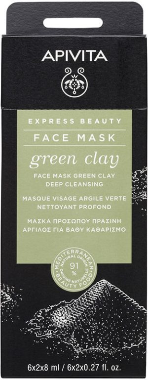 Apivita Express Beauty deep cleansing mask with green clay 2 x 8 ml