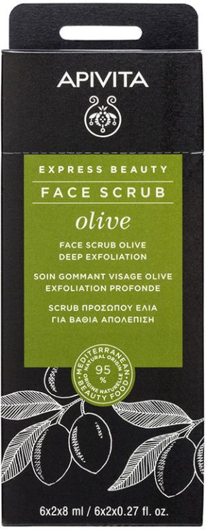Apivita Express Beauty deep exfoliating cream with olive 2 x 8 ml