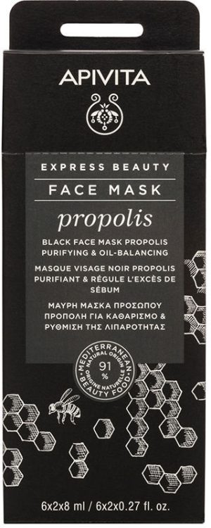 Apivita Express Beauty face mask propolis 2 x 8 ml